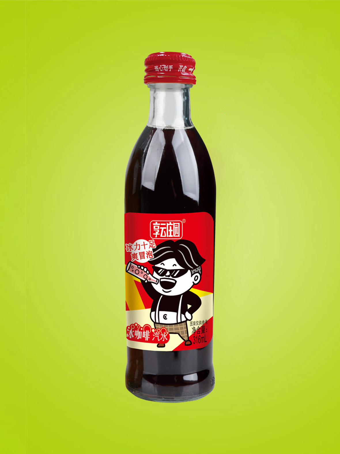 冰咖啡汽水316ml