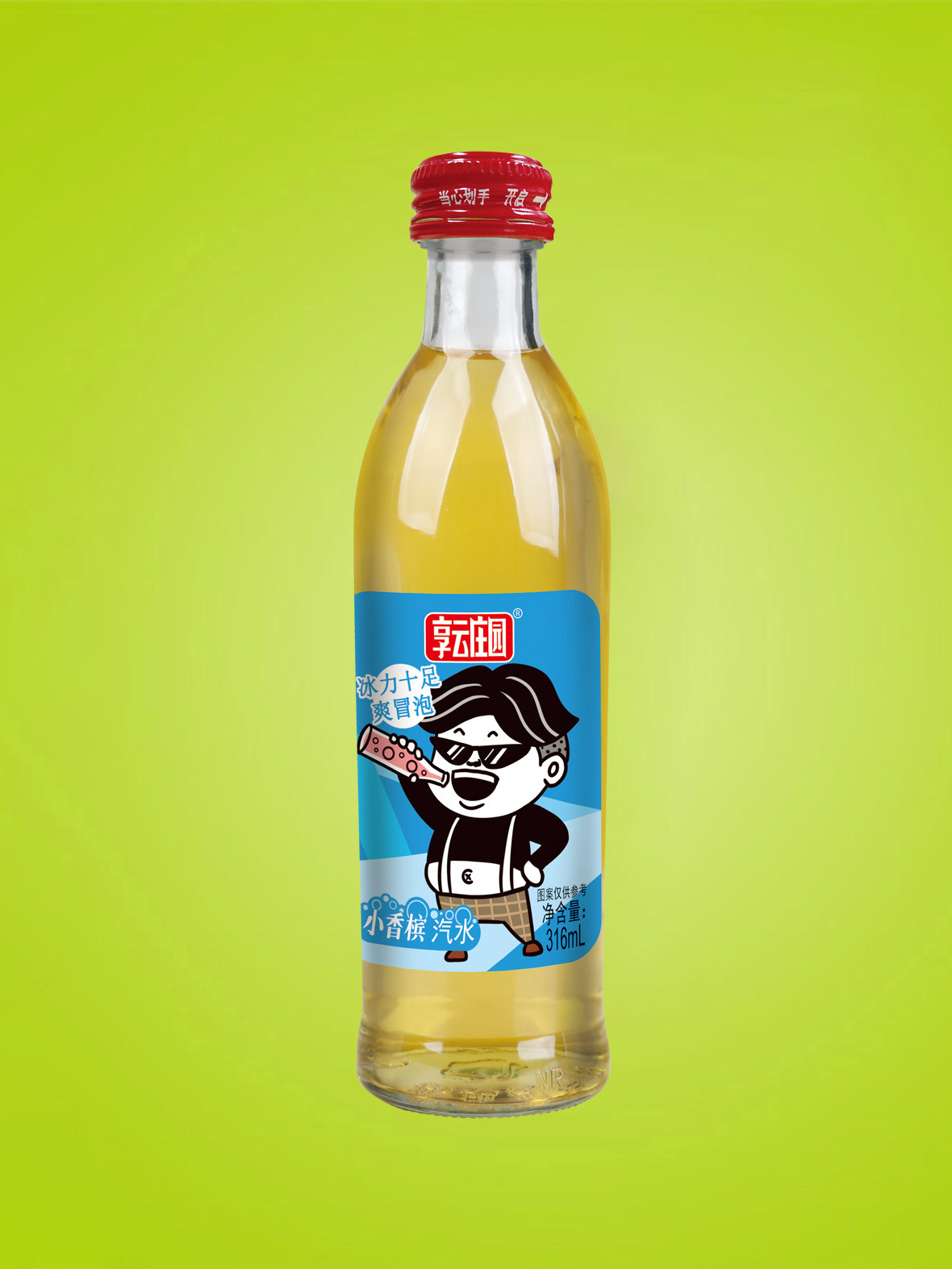 小香槟汽水316ml