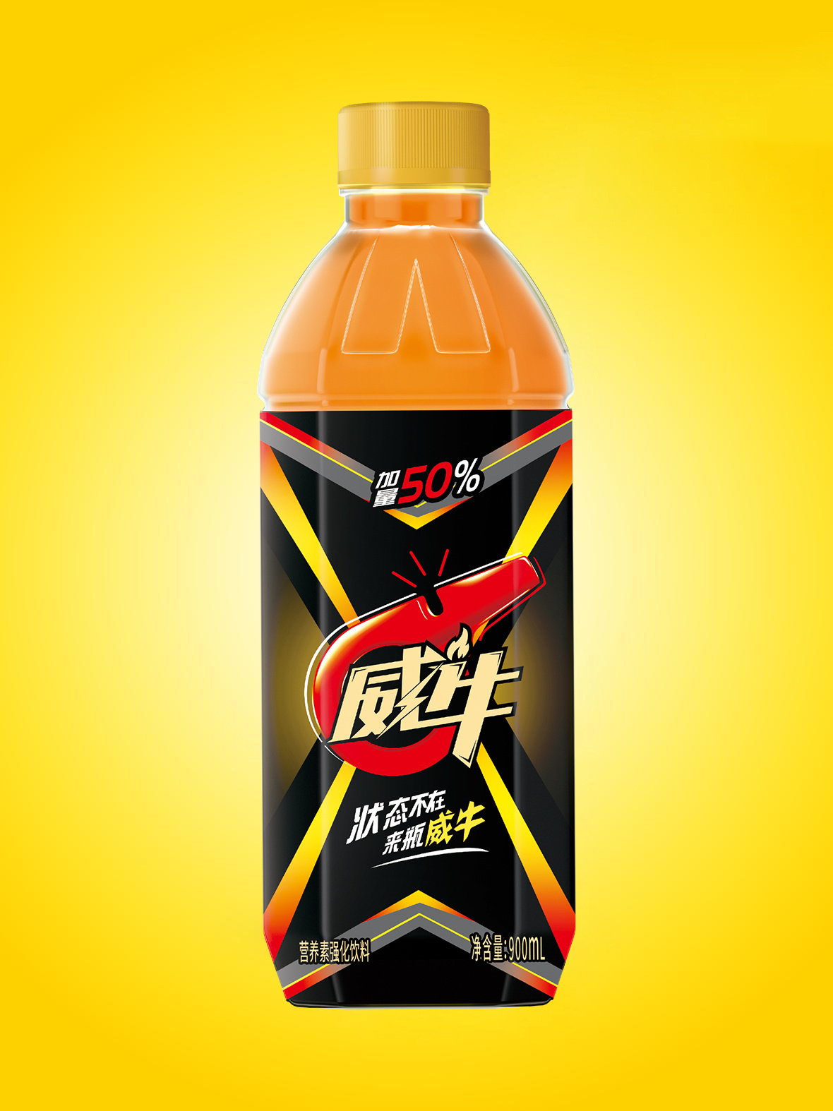 威牛-营养素强化饮料 900ml