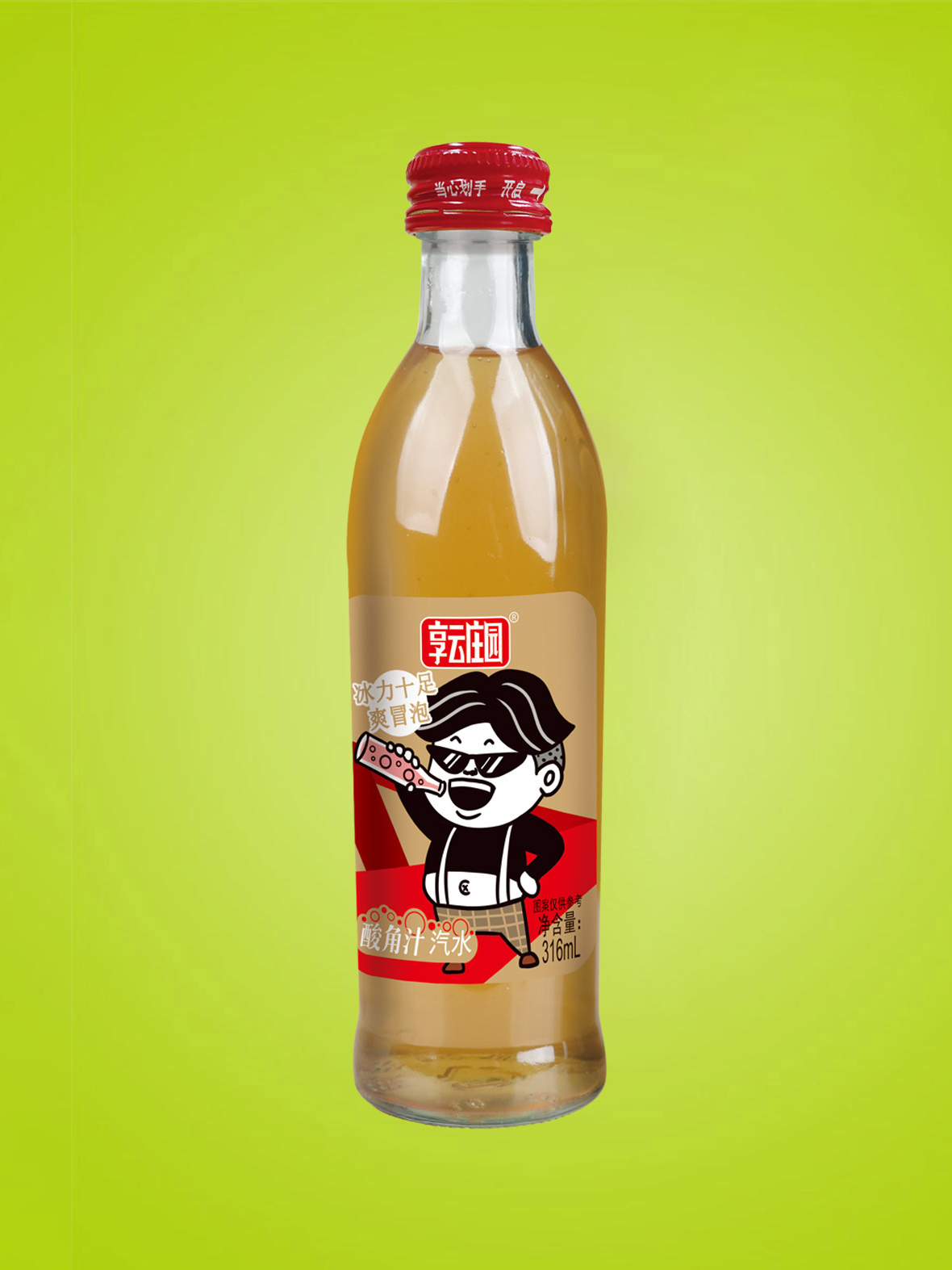 酸角汁汽水316ml