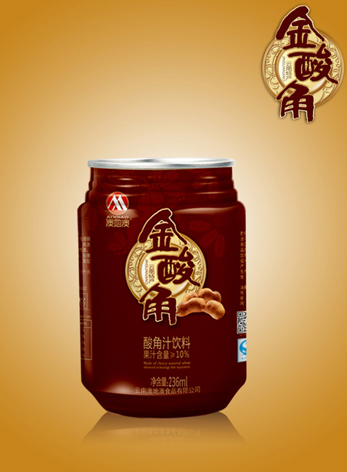 金酸角236ml
