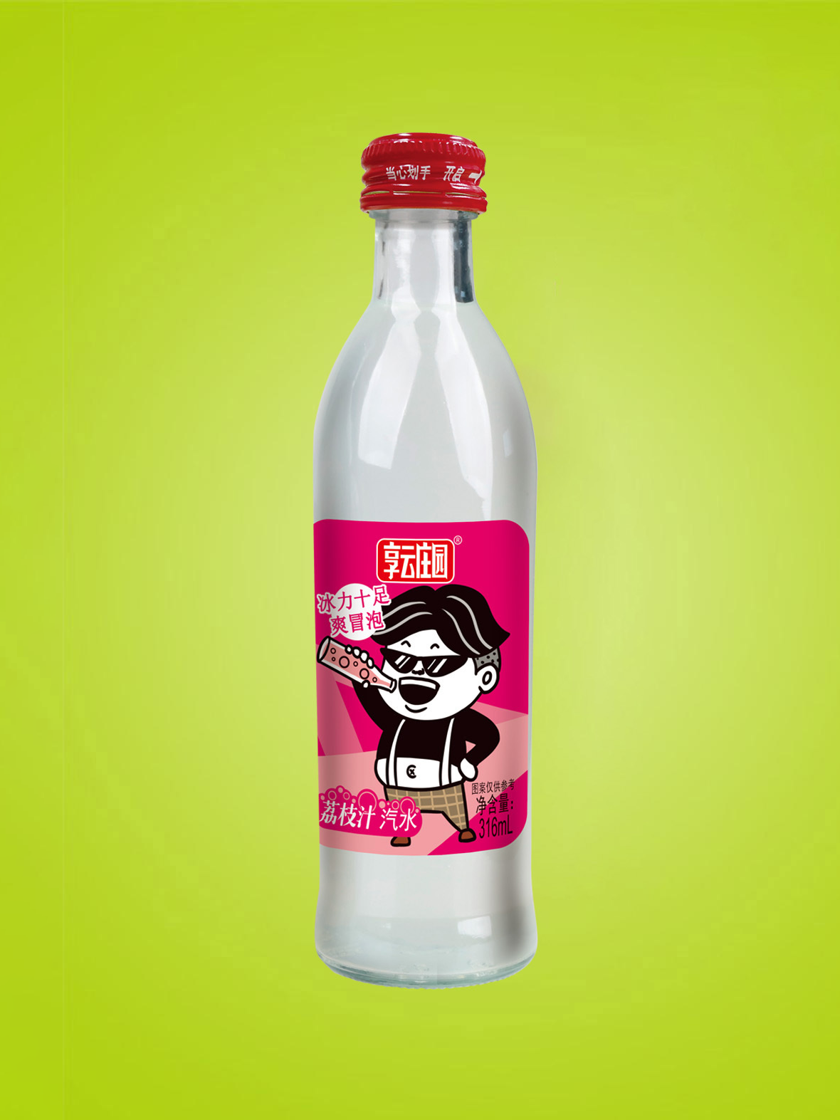 荔枝汁汽水316ml